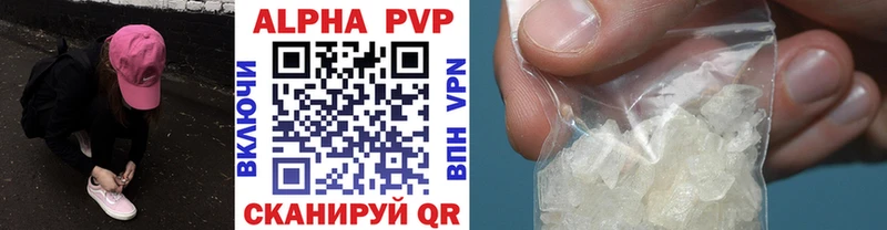 Купить Тара СОЛЬ  Конопля  Амфетамин  COCAIN 