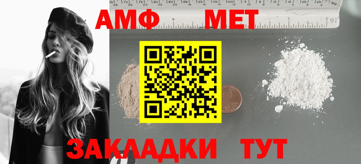 Гашиш Тара