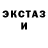 ГЕРОИН гречка Dominique Jenkins