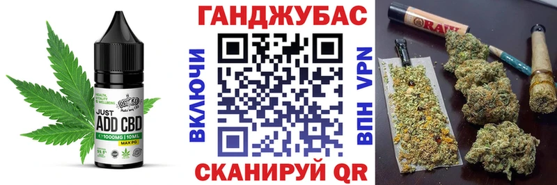 купить  цена  Тара  Canna-Cookies конопля 