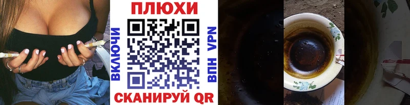 ГАШ Ice-O-Lator Тара