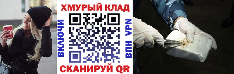 ГЕРОИН VHQ  Тара 