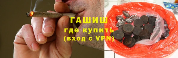 наркотики Сатка