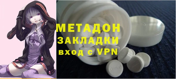 дмт Алексин