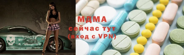 мяу мяу мука Алексеевка