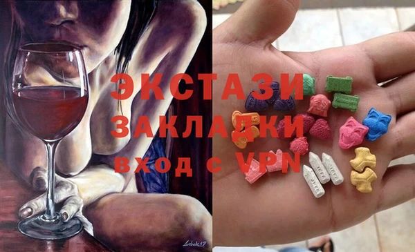 дмт Алексин