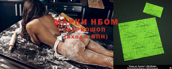 дмт Алексин