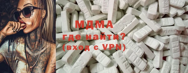 дмт Алексин