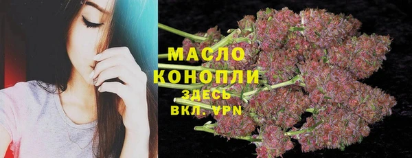 мяу мяу мука Алексеевка