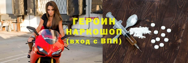 дмт Алексин