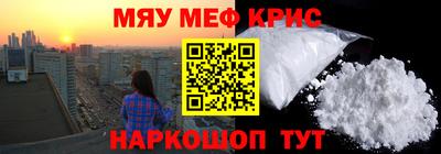 метадон Пенза