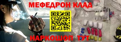 соль ск Первоуральск