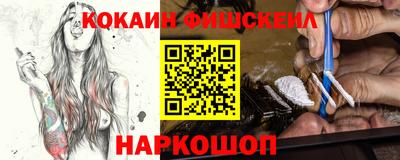 соль ск Первоуральск