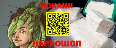 соль ск Первоуральск