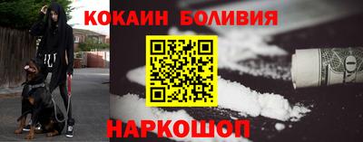 метадон Пенза