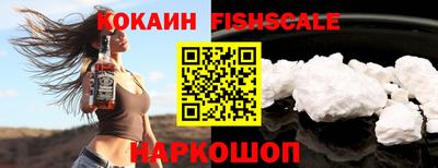 метадон Пенза