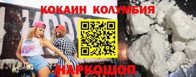 соль ск Первоуральск