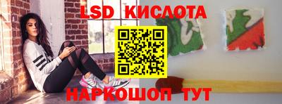 метадон Пенза