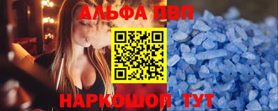 метадон Пенза