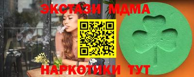 метадон Пенза