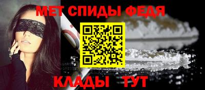 метадон Пенза