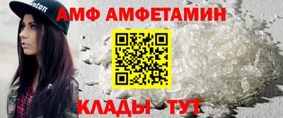 соль ск Первоуральск