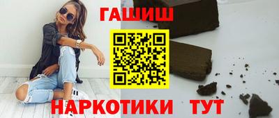соль ск Первоуральск