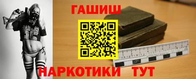 метадон Пенза