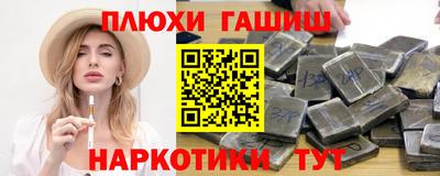 метадон Пенза