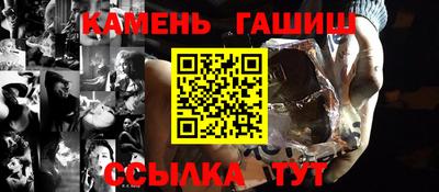 метадон Пенза