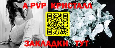 метадон Пенза