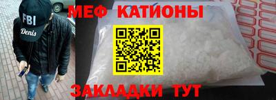 соль ск Первоуральск