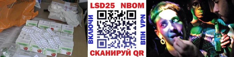 LSD-25 экстази ecstasy  Тара 