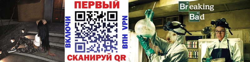 Первитин мет  Тара 