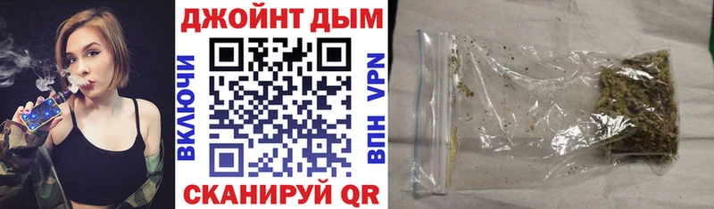 Канабис LSD WEED Тара
