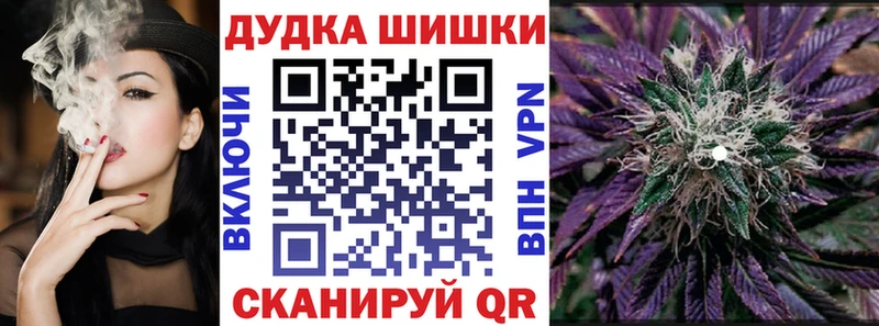 Каннабис Amnesia  Тара 